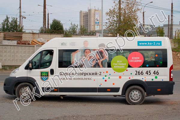 Брендирование маршруток Екатеринбург Брендирование маршруток Екатеринбург